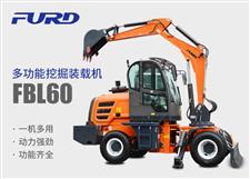 FBL60挖掘機，工程裝載機，一體機